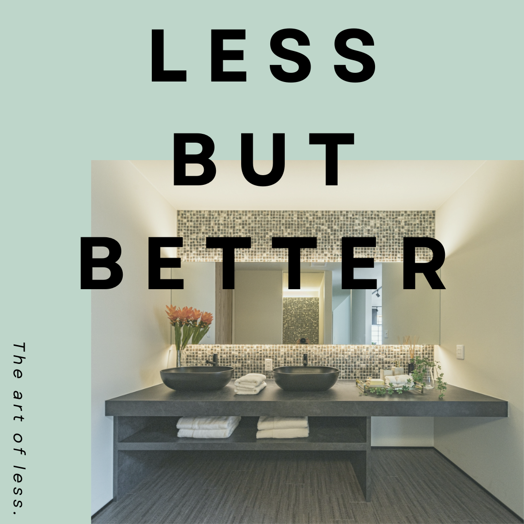 ちょっと不便がちょうどいい？【住まいの引き算】