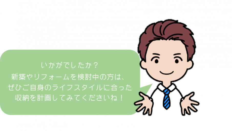 画像2.png