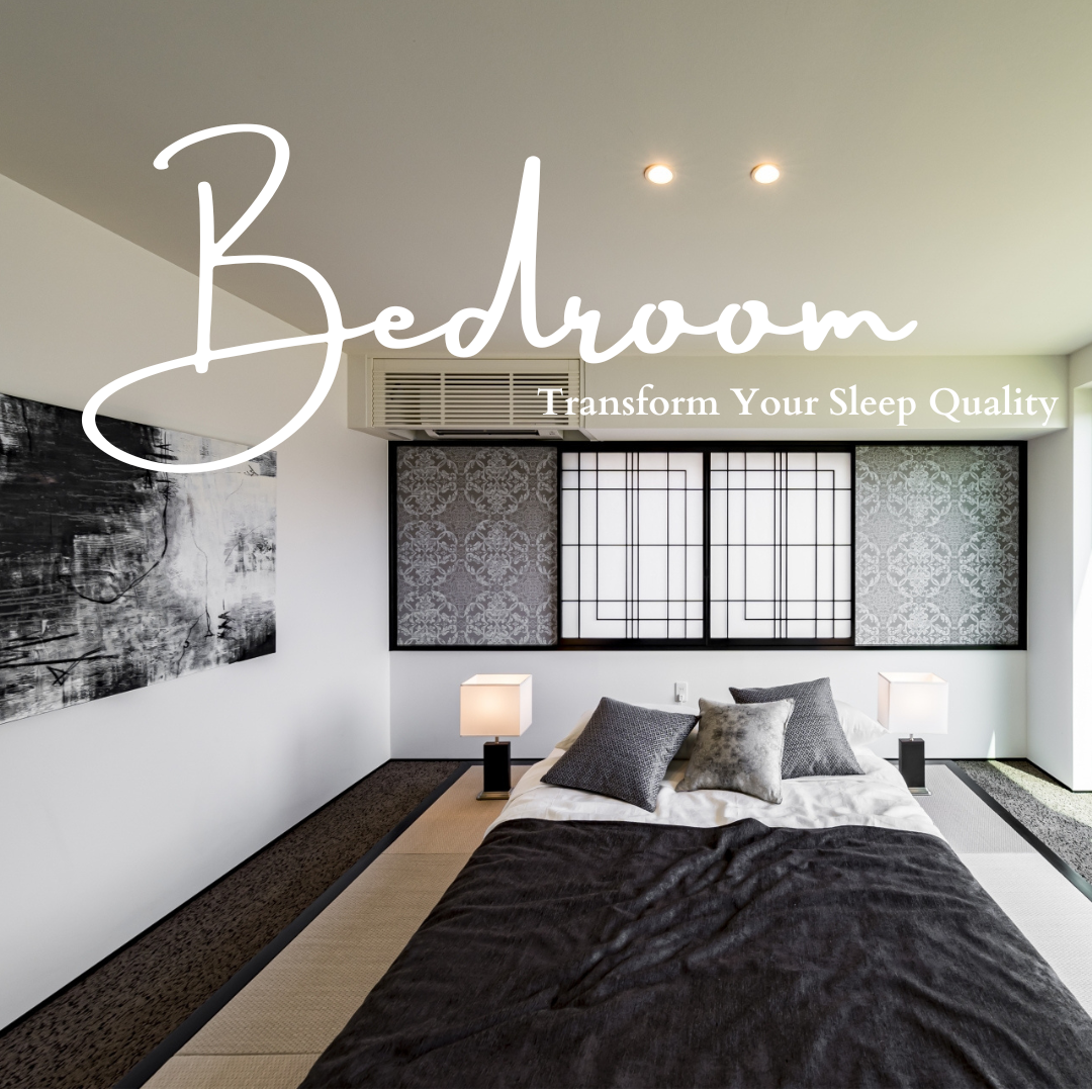 【睡眠の質を変える寝室とは？】心地よい眠りのための住環境づくり