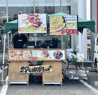 IMG_9792.jpeg