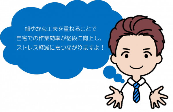画像1.png